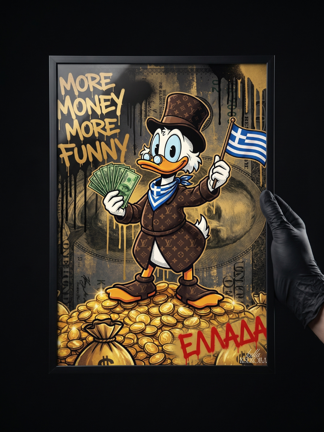 More Money More Funny — Πίνακας Pop Art | Ελλάδα Edition