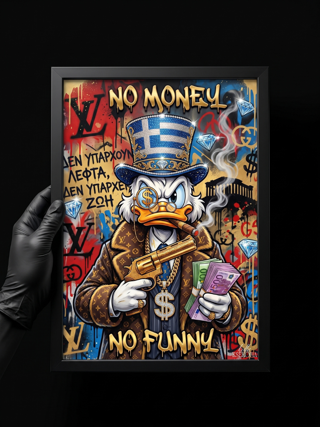 No Money No Funny — Πίνακας Graffiti | Greek Gangster Edition