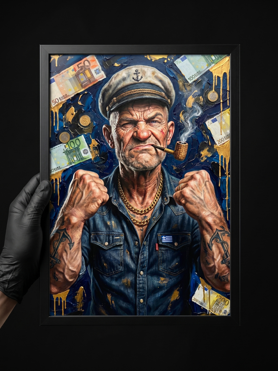 Ο Καπετάνιος — Πίνακας Oil Art | Greek Spirit Edition