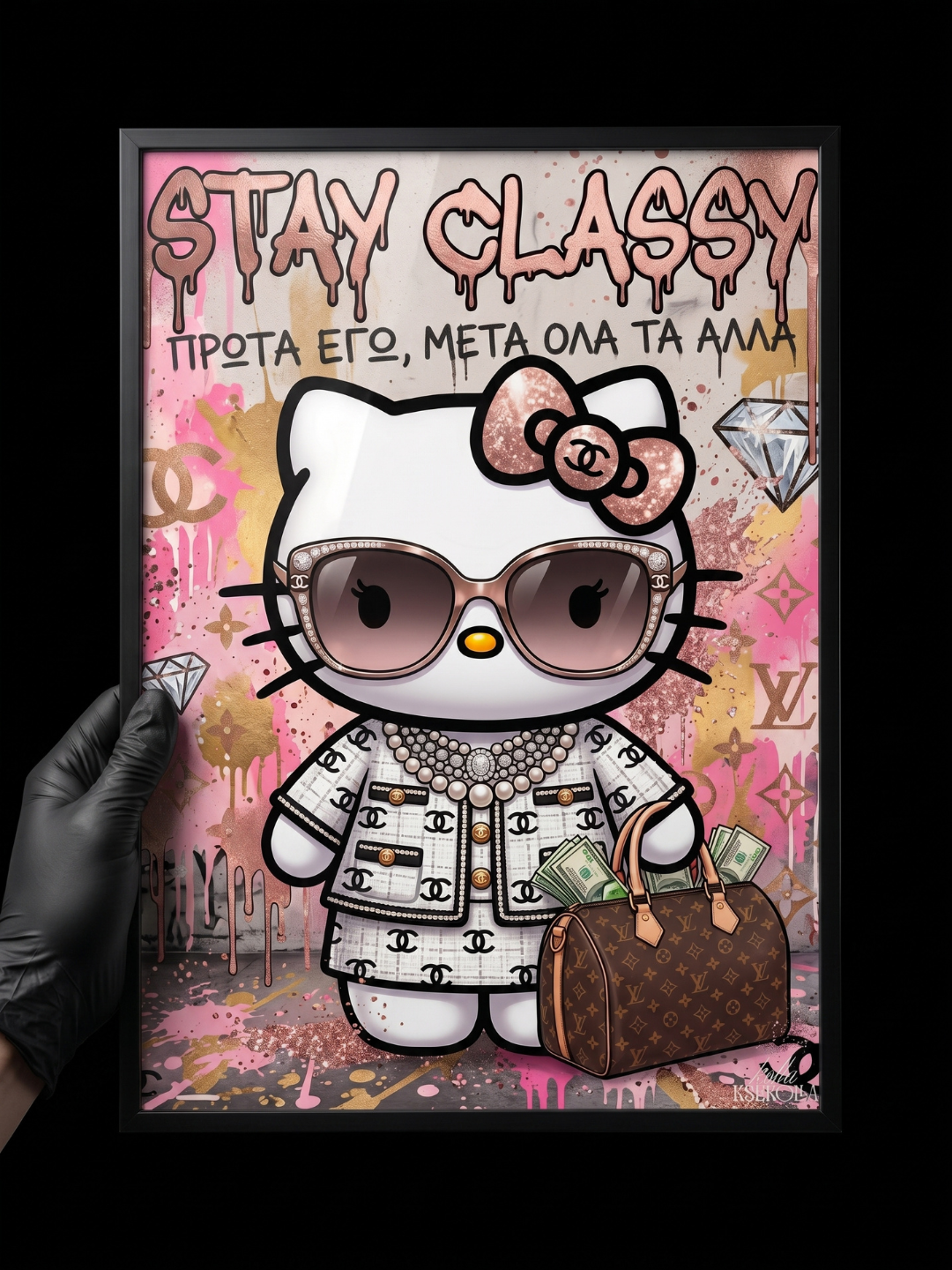 Stay Classy — Πίνακας Pop Art | Boss Girl Edition