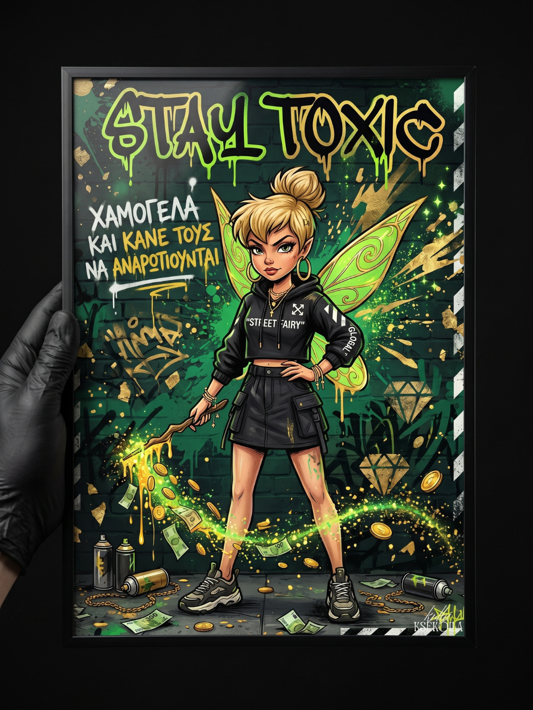 Stay Toxic — Πίνακας Graffiti Pop Art | Street Fairy Edition