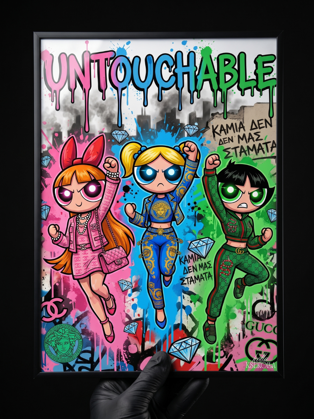 Untouchable — Πίνακας Pop Art | Boss Trio Edition